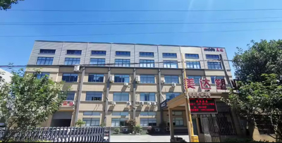 China Ningbo Meida Plastic Products Co., Ltd. Profiel van het bedrijf